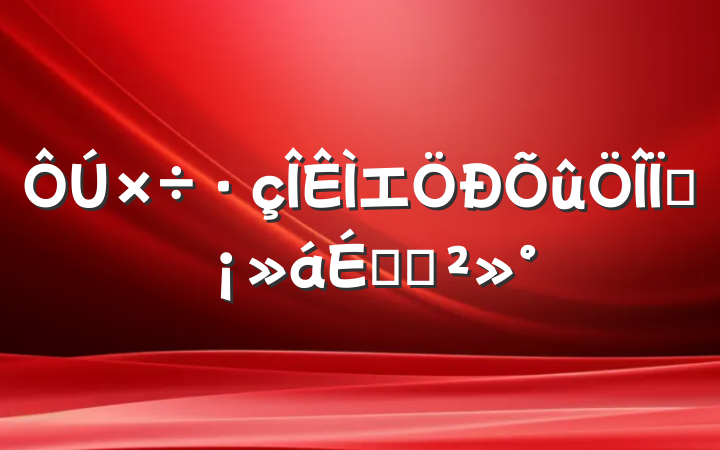 ⼯ֳϵĽ