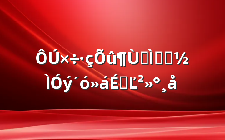 ר⾯ʾϵĽ