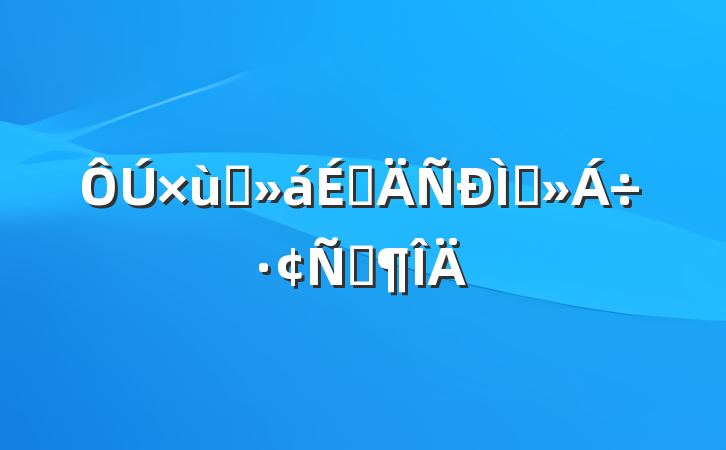 ̸ϵֽԷ