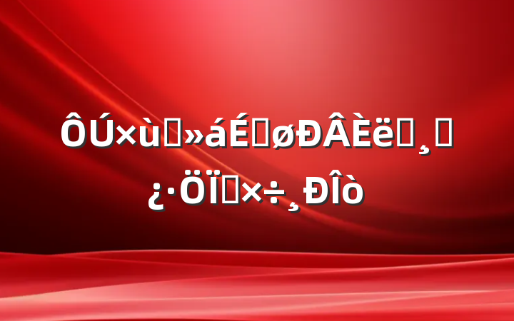 ̸ϸְɲ