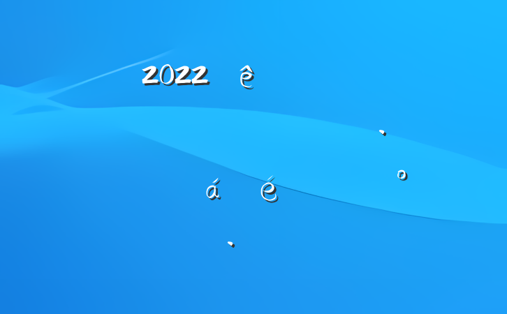 2022ٽΰȫչרϵĽ