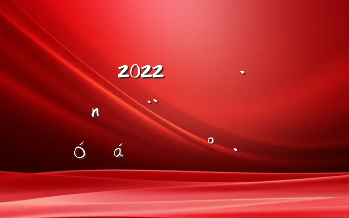2022깫˾辯ʾϵĽ