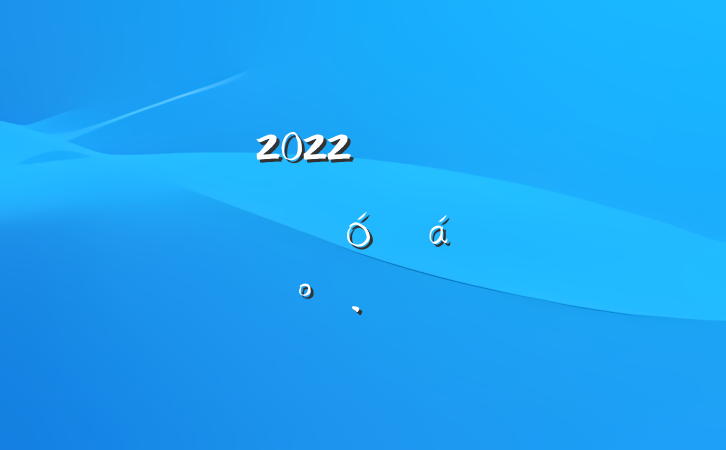 2022꼯Ź˾ʾϵĽ