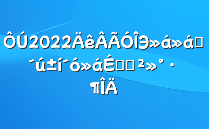 2022ЭԱϵĽ