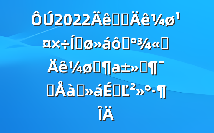 2022ȫʡƽߡƷƷԱѵϵĽ