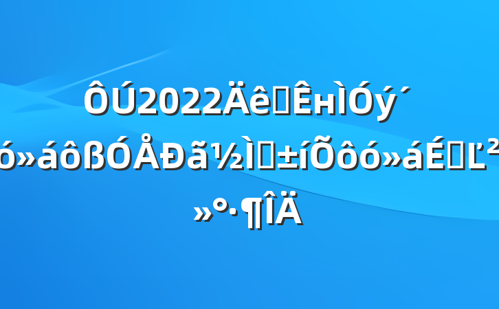 2022ȫнʦôϵĽ