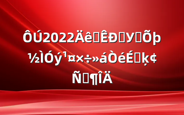 2022ȫѧУ˼ϵķԷ