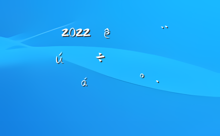2022ȫشȫ䷶ֳƽϵĽ