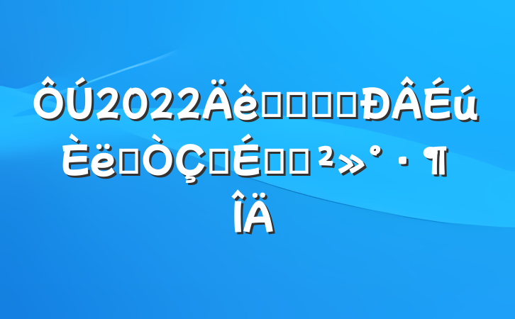 2022ְҵѧԺѧʽϵĽ