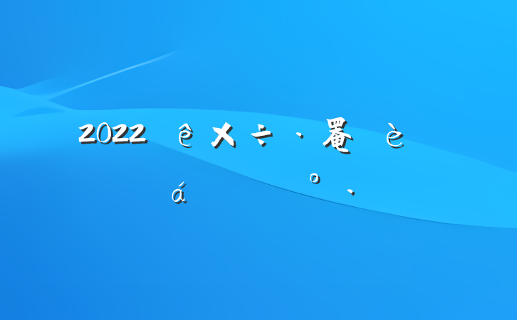 2022罨רֻϵĽ