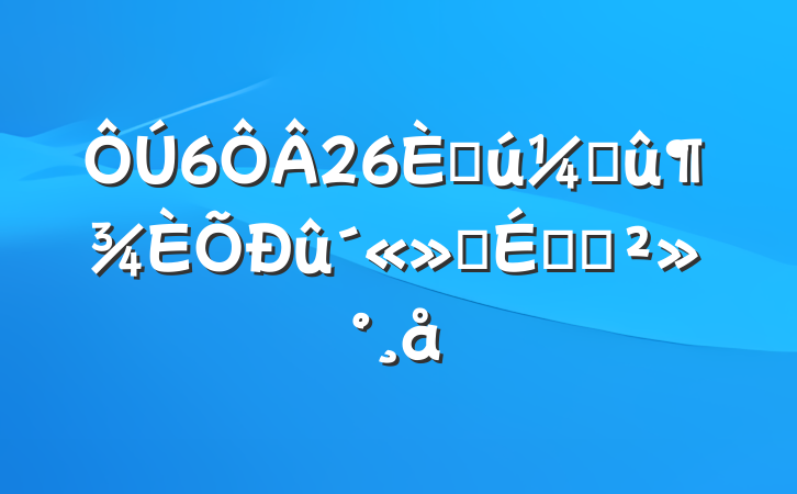 626չʽϵĽ