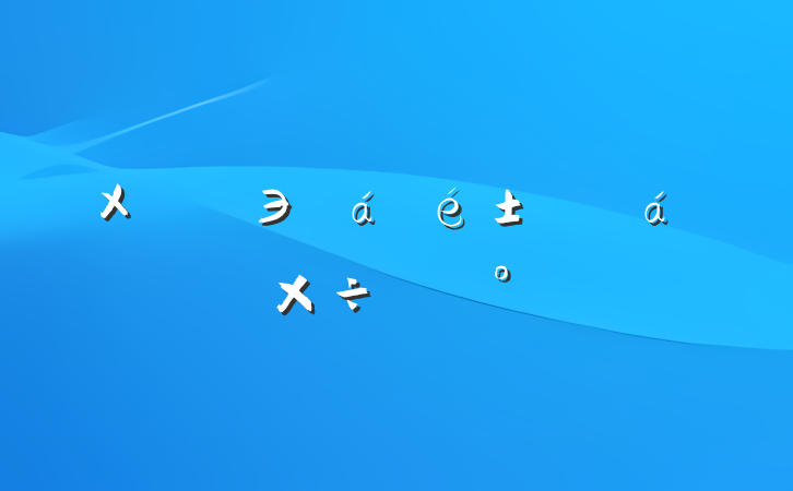 XЭĻ