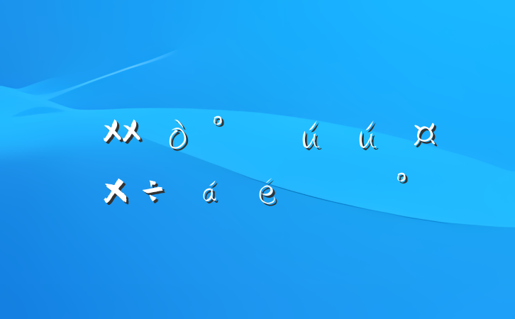 XXȫϵĽ