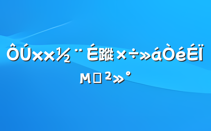 xx蹤ϵĽ