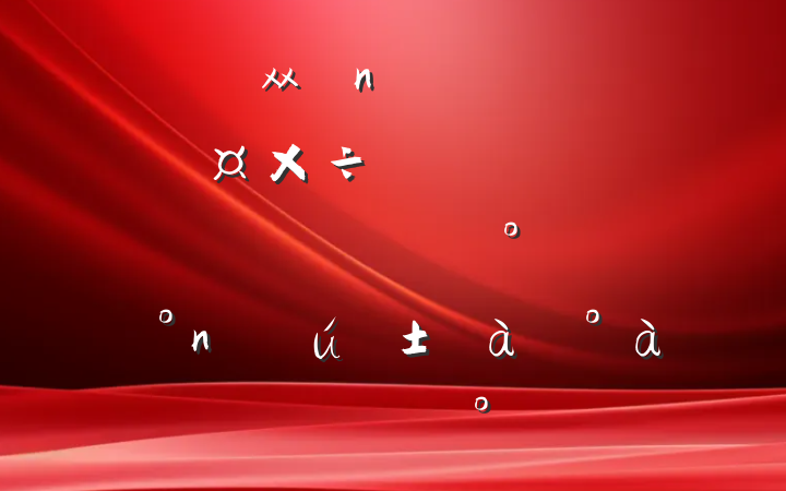 xxĻͥʽԷذһּѵϵĽ