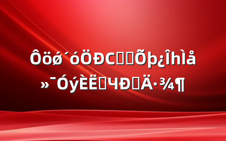 ǿСѧ˼һ廯ʵЧԵ·