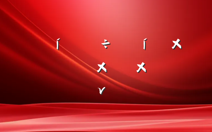 ǿ˼ԾƽĻǿν