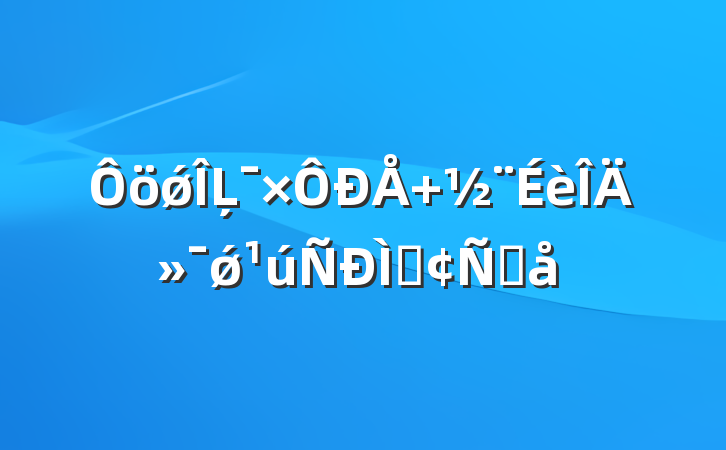 ǿĻ ĻǿַԸ