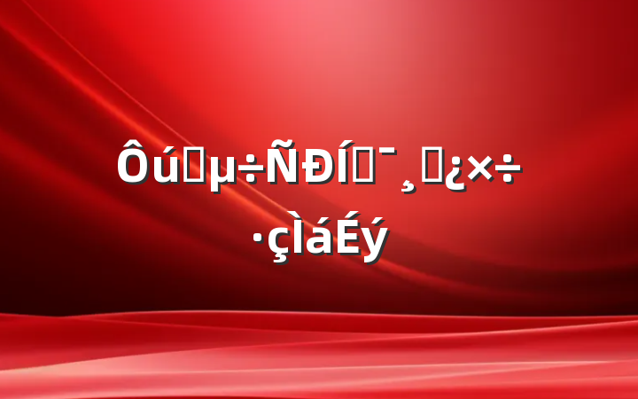 ʵƶɲ