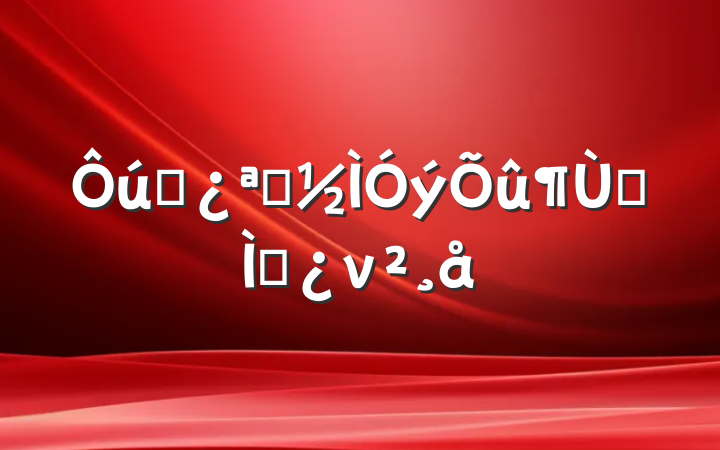 ʵչר⵳ν