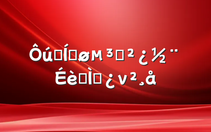 ʵƽ֧ר⵳ν