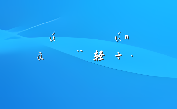 ʵƽʱĻ轻Ը