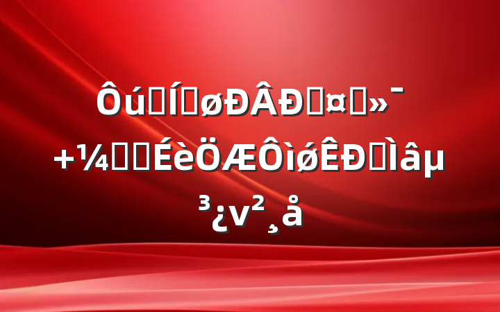 ʵƽ͹ҵ ӿ콨ǿר⵳ν