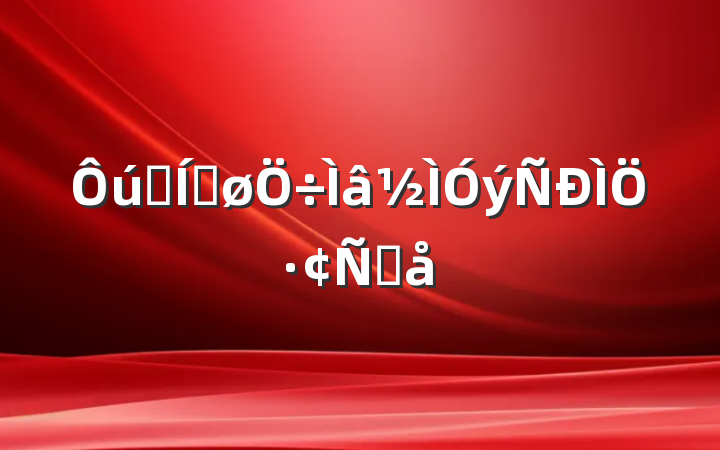 ʵƽַԸ