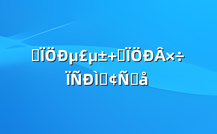 չµ ʵΪַԸ