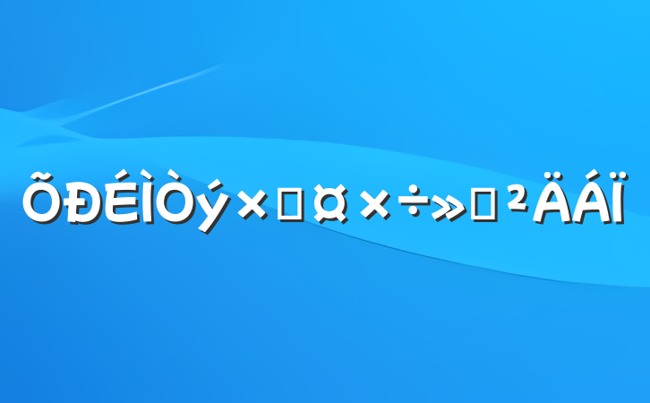ʹ㱨