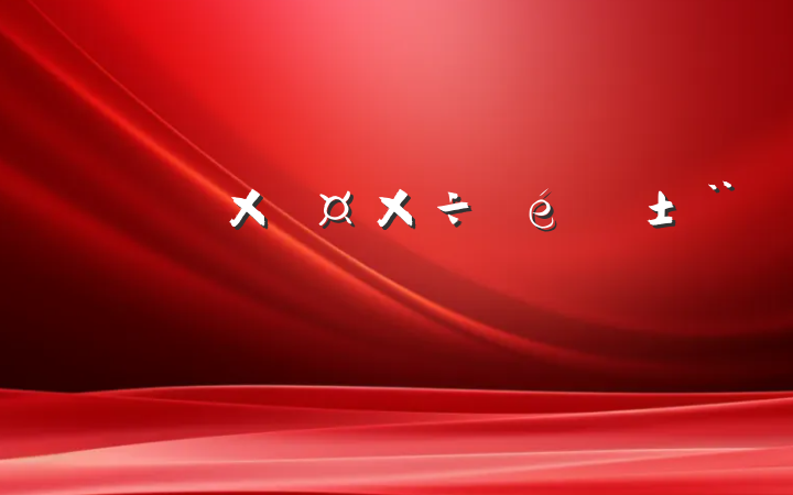 ʹ