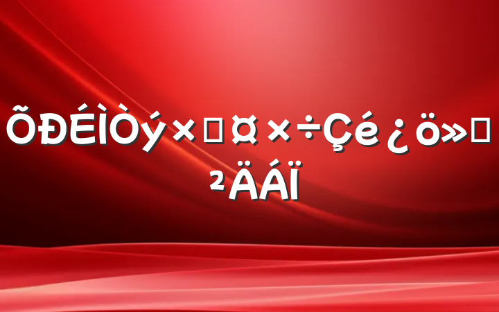 ʹ㱨