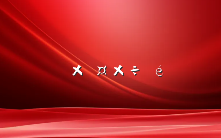 ʹ㱨