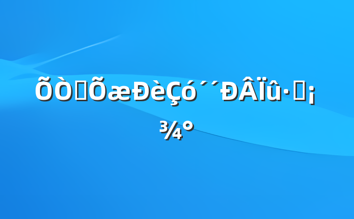 ׼ѳ
