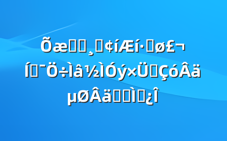 ץʵɡ·ܽƶҪʵר⵳