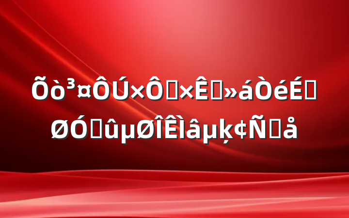 ȻԴϹڸķԸ