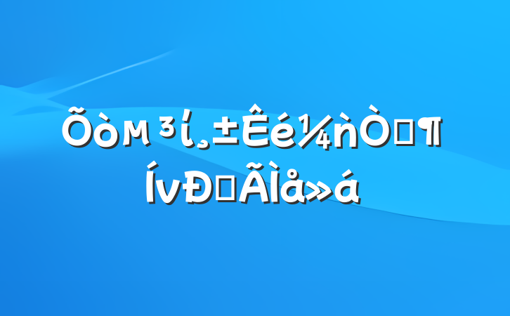 ίǹְĵ