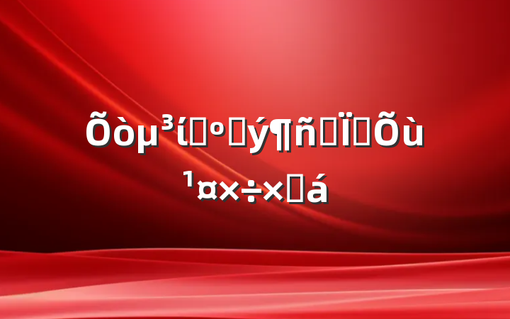 ίɨڳרܽ