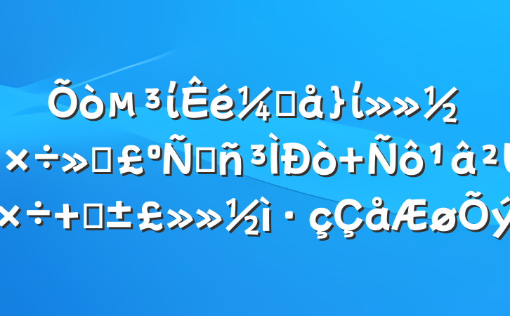 ίǴί칤㱨ϸ  ȷ