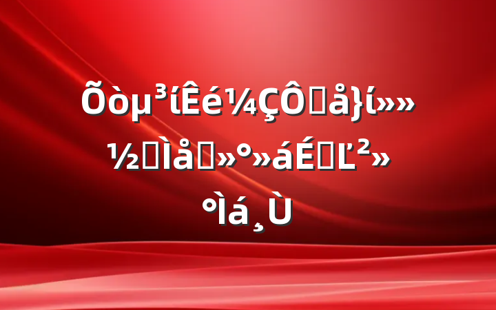 ίڴί켯̸ϵĽ