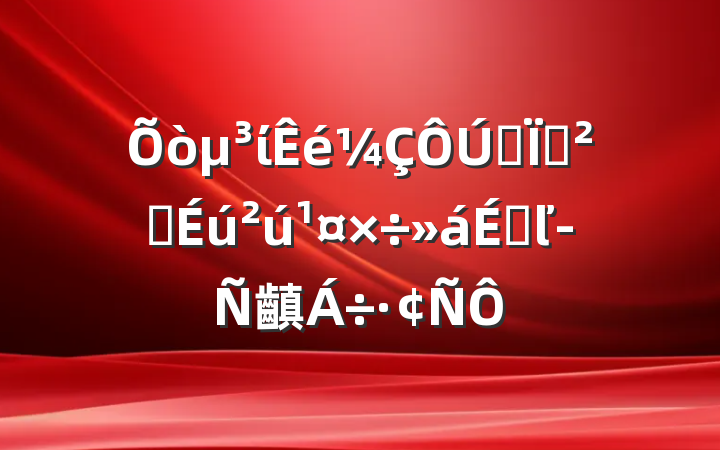 ίȫذȫϵľ齻