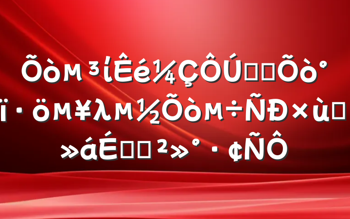 ίʡפλ̸ϵĽ