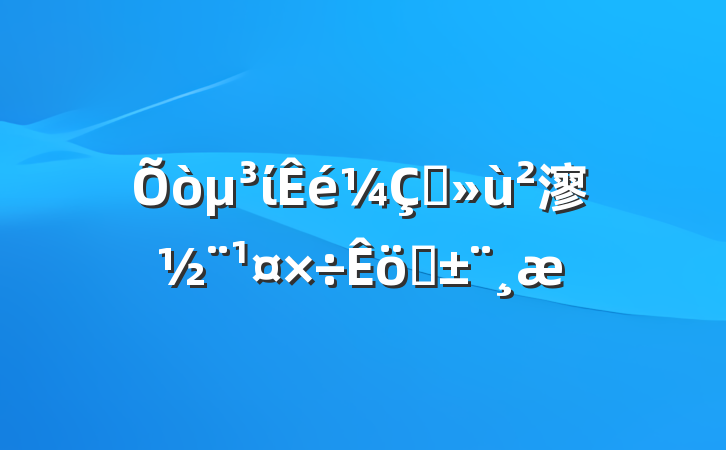 ίץ㵳ְ