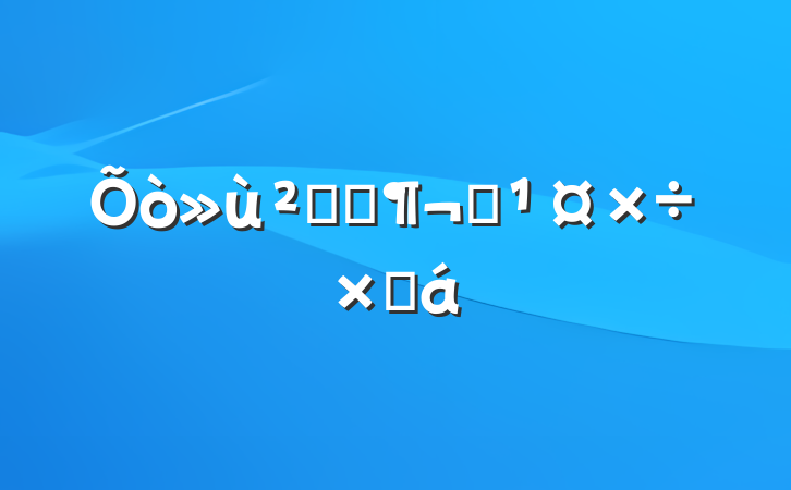 㵳Աѵܽ
