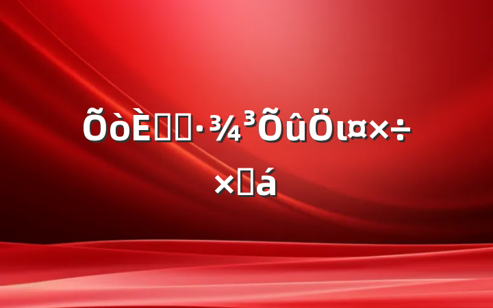 ˾ӻιܽ