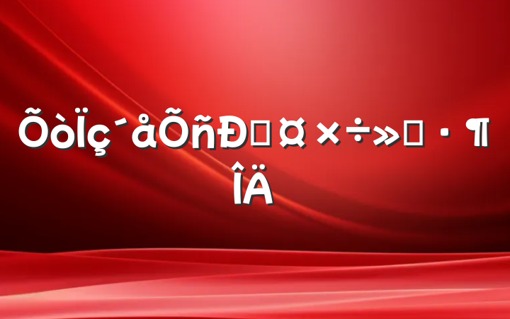 ˹㱨