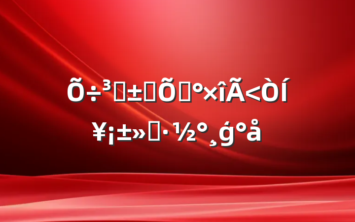 ̡Ѱҡͥģ