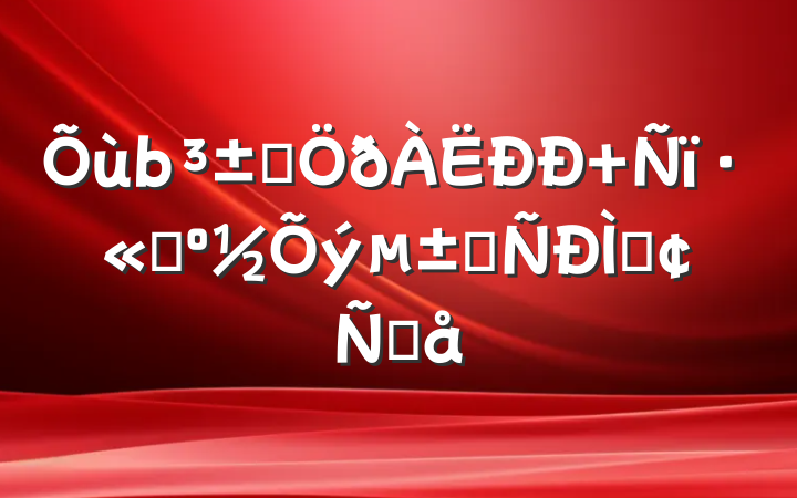 ͷ ﷫ԶʱַԸ