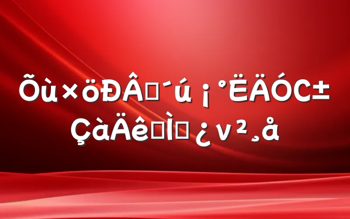 ʱСר⵳ν