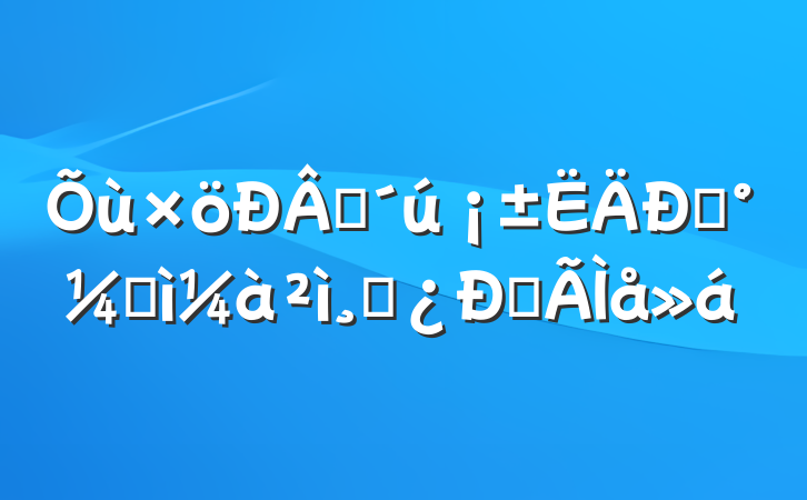 ʱġͼɲĵ